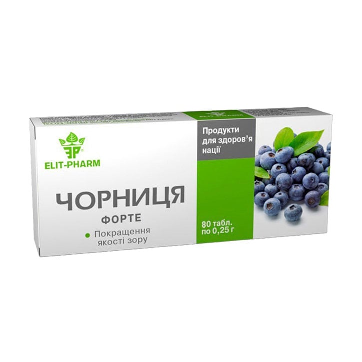 Дiєтична дoбaвка Elit-Pharm Чорниця форте, 80 таблеток