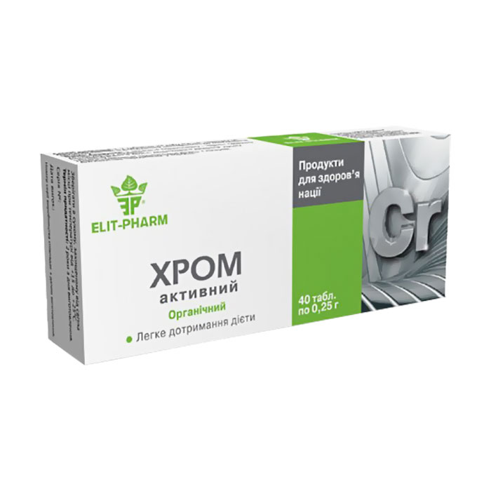 Хром активний Elit-Pharm, 40 таблеток